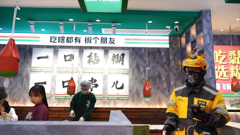 糊涂婶麻辣烫炸串提升了客户单价和复购率