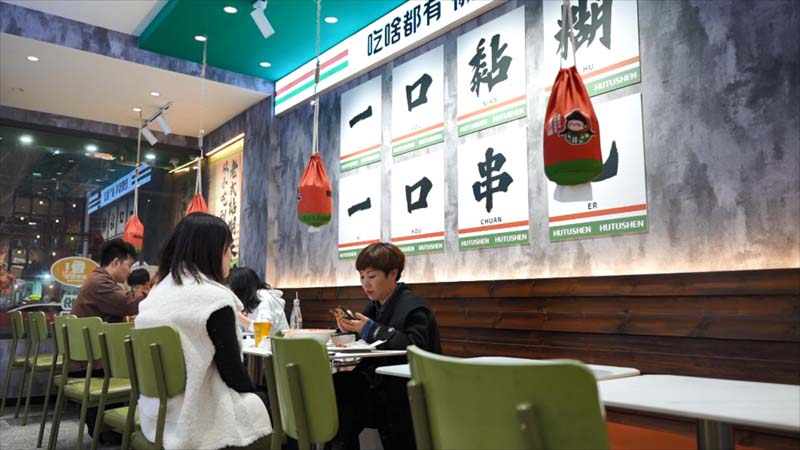 糊涂婶东北老式麻辣烫地道的东北风味