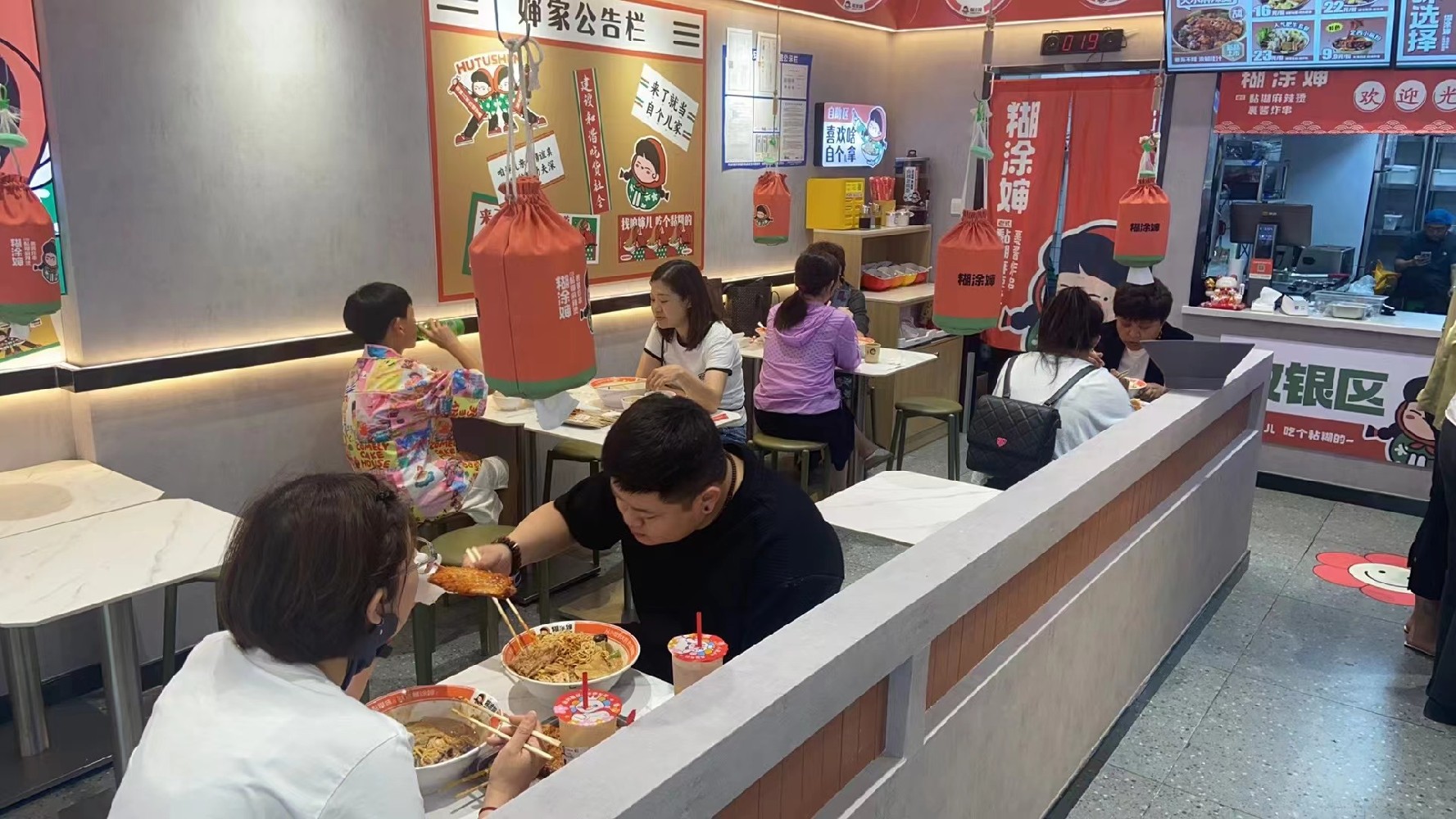 糊涂婶老式麻辣烫炸串都有哪些口味？