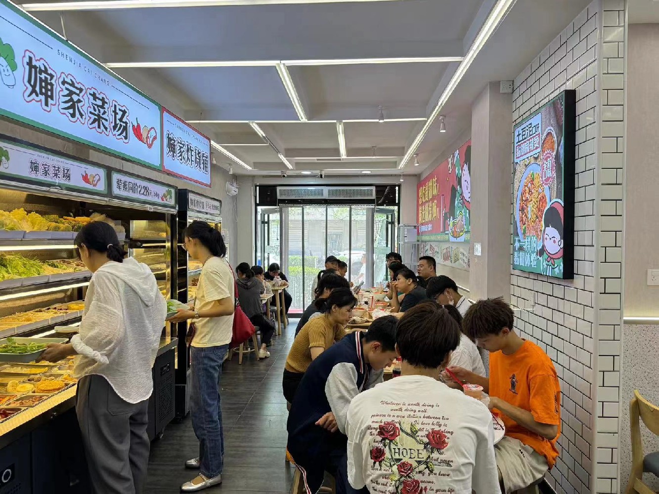 糊涂婶黏糊麻辣烫自主产品研发**秘方配置