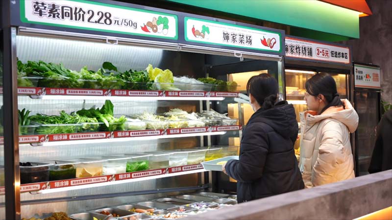 糊涂婶老式麻辣烫加盟店专属督导**运营保驾护航