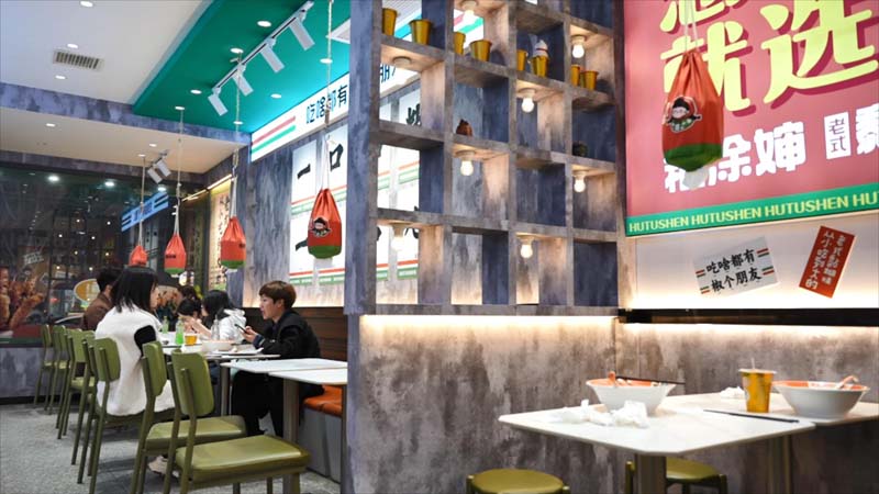 荤素搭配均衡营养糊涂老式麻辣烫套餐是您的健康之选 荤素搭配均衡营养糊涂老式麻辣烫套餐是您的健康之选