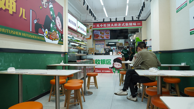 时光流转糊涂婶老式麻辣烫加盟品牌带着儿时味道回来了