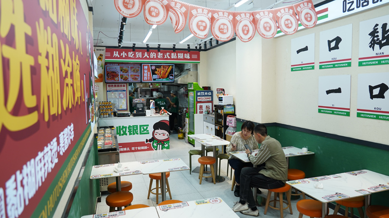 黏糊口感的糊涂婶老式麻辣烫是如何将麻辣烫品类做出差异化的呢？