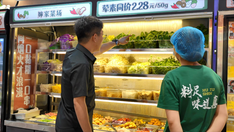 黏糊口感的糊涂婶老式麻辣烫加盟行业的火爆与创业新机遇