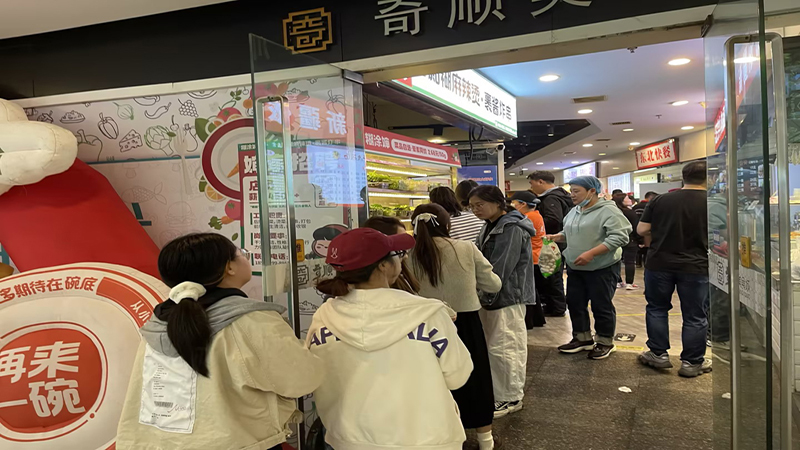 如今快节奏的都市生活开一家糊涂婶麻辣烫加盟店创业前景如何?