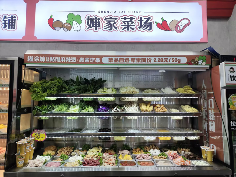 糊涂婶东北老式麻辣烫是地道的东北风味的麻辣烫吗？