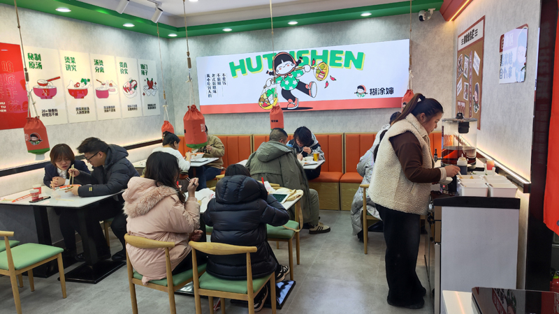 糊涂婶老式麻辣烫加盟品牌优势及产品供应链上都有哪些优势?