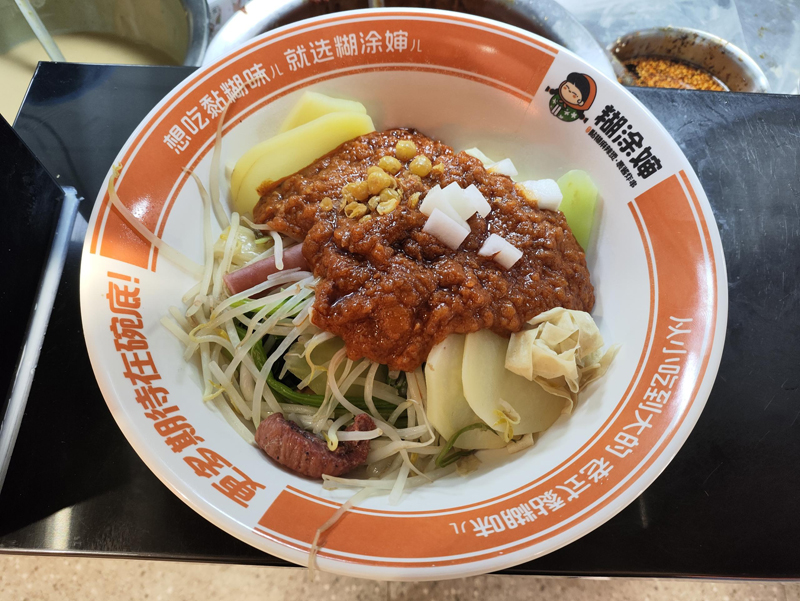 糊涂婶麻辣烫品牌加盟店的特色麻辣烫都有哪些呢？