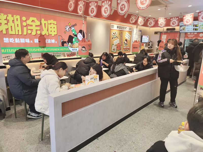 糊涂婶老式麻辣烫整合供应链出餐标准化口感更有保障