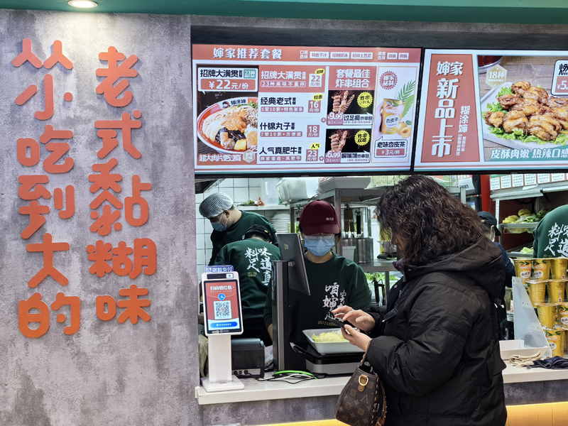 糊涂婶老式麻辣烫加盟品牌用料更广泛让食客尽情享受美食的快乐
