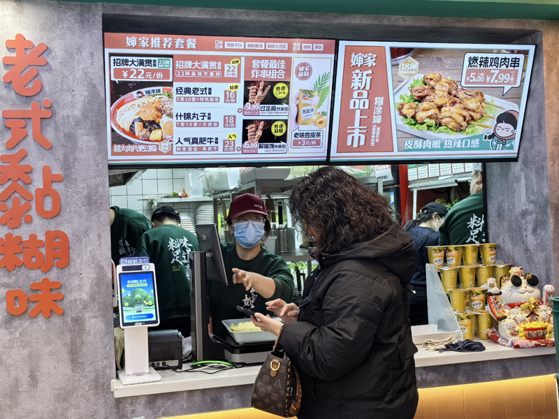 麻辣烫加盟品牌以美食为媒介传递着美食新理念