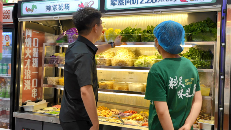 全球化浪潮下的老式麻辣烫：文化交流与融合的新篇章