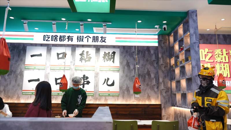 选择麻辣烫品牌加盟开店前要充分做好品牌调研