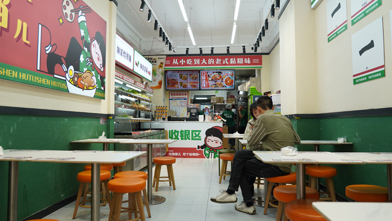 独特经营策略：麻辣烫店在竞争市场中的制胜之道