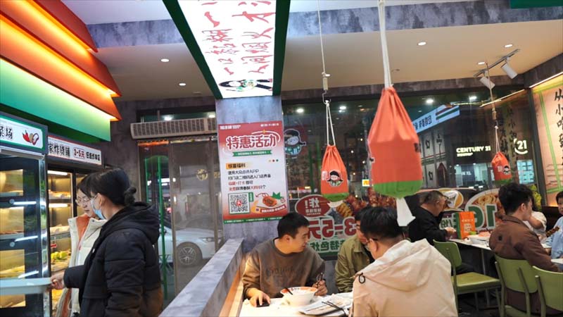 麻辣烫加盟品牌如何将品牌差异化塑造出来呢?