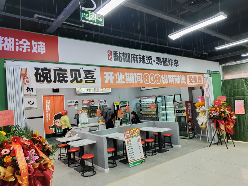 哪些经营策略让麻辣烫店在竞争市场中吸引更多客户呢？