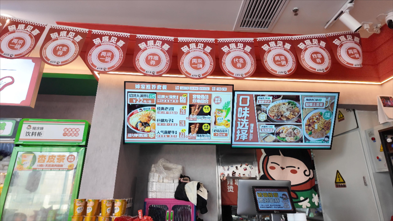 糊涂婶老式麻辣烫品牌匠心独运打造特色美食新高度