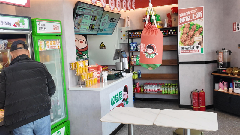 糊涂婶老式麻辣烫加盟店选址要求与标准都有哪些呢?