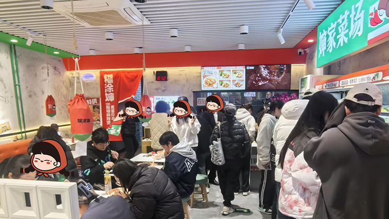 为什么这么多人加入餐饮行业