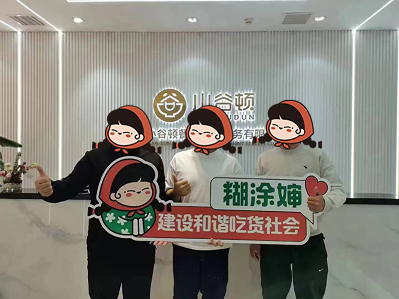 做品牌加盟怎样脱颖而出