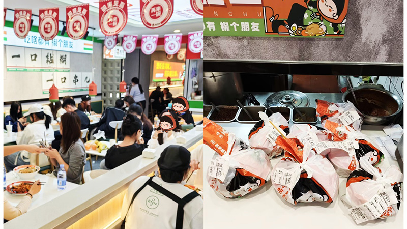 糊涂婶麻辣烫利润模型优势