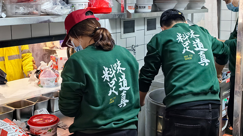 糊涂婶老式麻辣烫加盟:全方位培训助力门店稳健启航