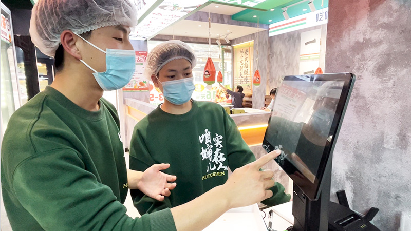 糊涂婶麻辣烫：揭秘其连锁品牌受投资者追捧的秘诀