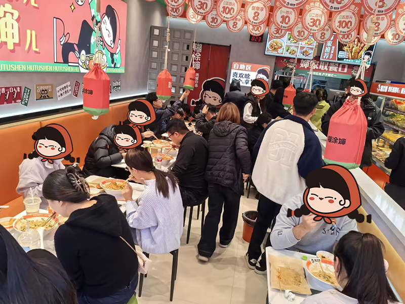 2024年，糊涂婶麻辣烫加盟店：掌握成功秘诀