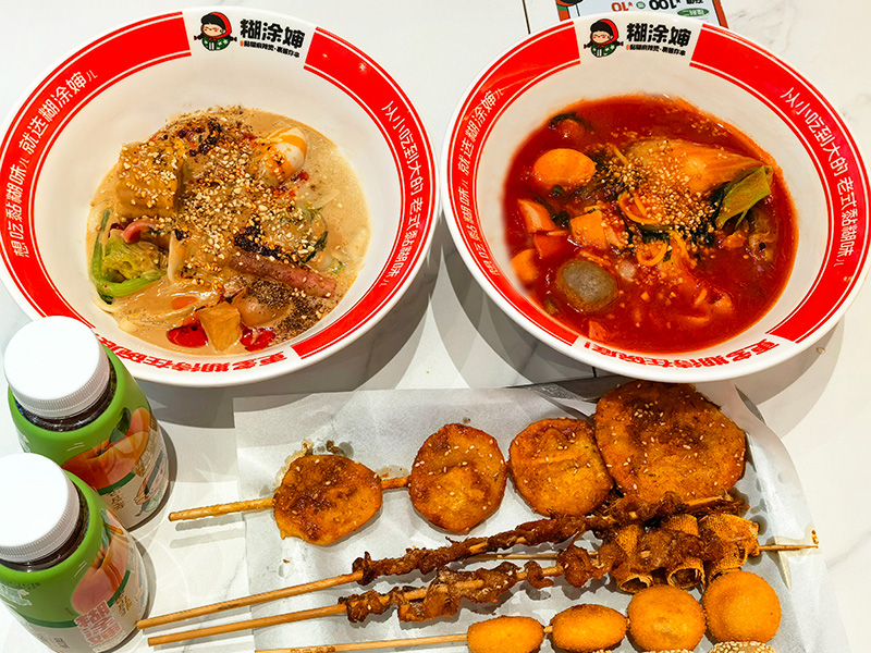 创业新机遇：解读“糊涂婶”麻辣烫标准快餐店的五大核心竞争力