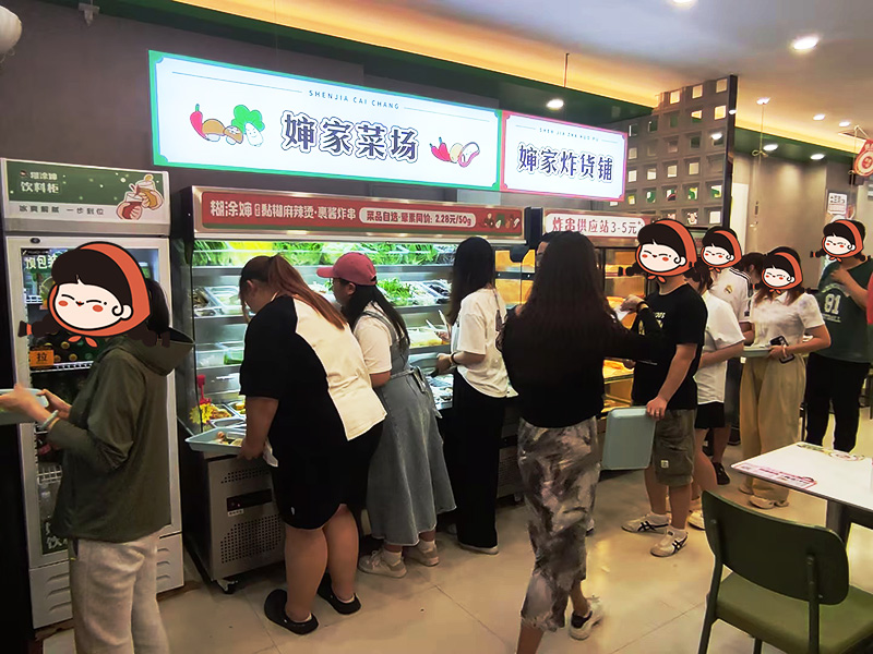 麻辣烫加盟优选哪家?选择策略解析