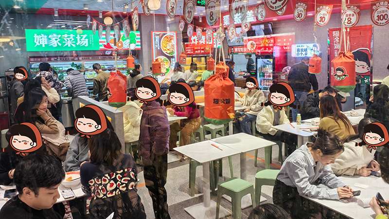 在众多麻辣烫品牌中，为什么选择加盟糊涂婶麻辣烫