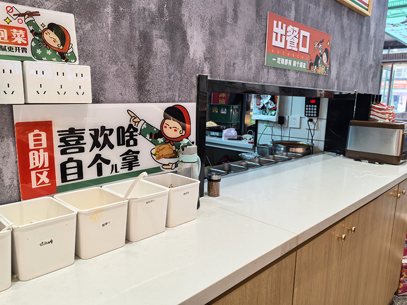 开一家糊涂婶老式黏糊麻辣烫都有哪些流程