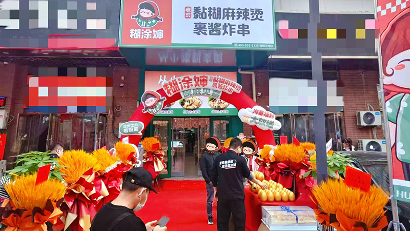 快过年了想开店的老板们怎么租到性价比高的铺子?