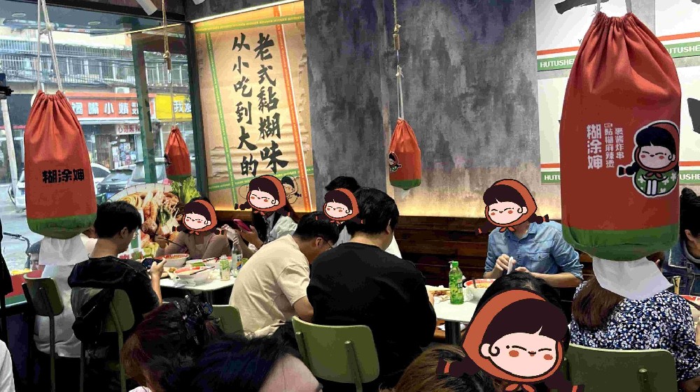 春节期间租铺子到底合适吗？