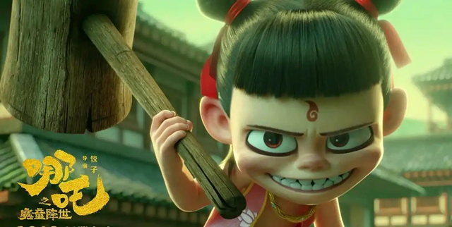 《哪吒2》票房狂飙带动"麻辣烫经济" 春节档呈现文娱消费新图景