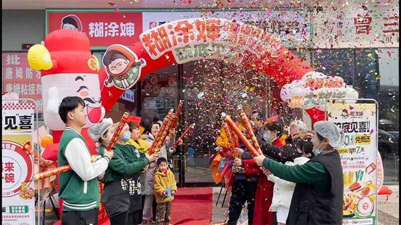 新手加盟麻辣烫店必备知识指南