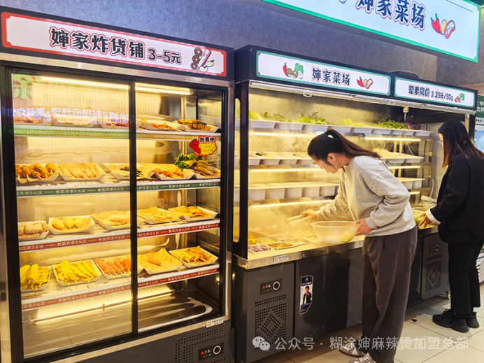 糊涂婶北京门头沟店登顶美团外卖销量**：揭秘 75% 复购率的运营密码