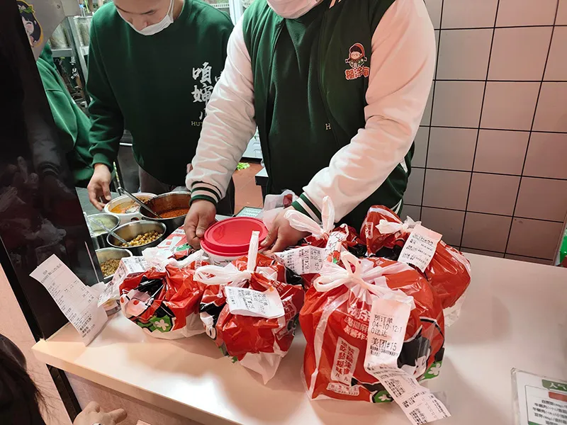 糊涂婶老式黏糊麻辣烫全**店突破300家，开创传统餐饮规模化新格局