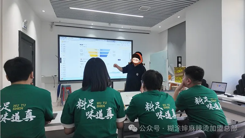 从区域爆款到全国现象级品牌，糊涂婶完成华北、华东百店布局