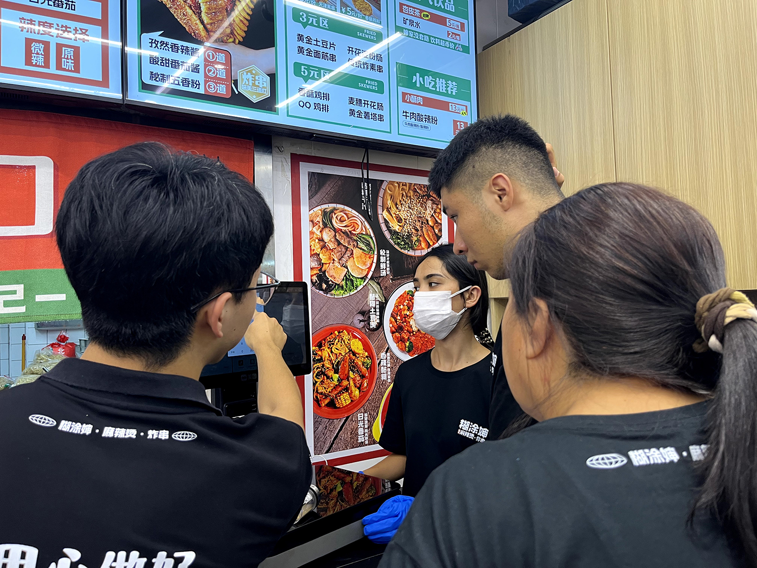 麻辣烫加盟流程