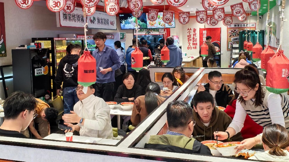 糊涂婶麻辣烫加盟怎么样