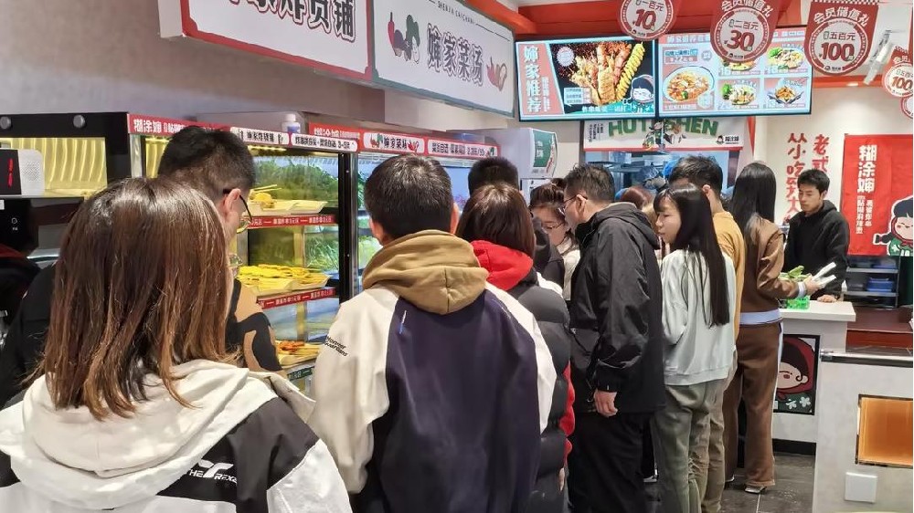 麻辣烫加盟品牌