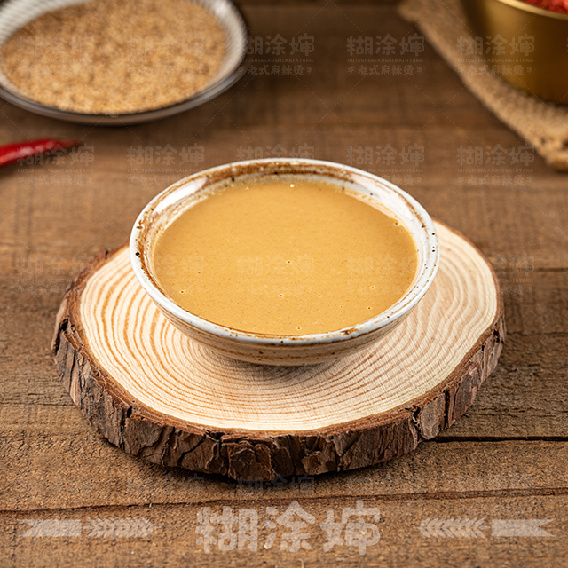 糊涂婶老式黏糊麻辣烫