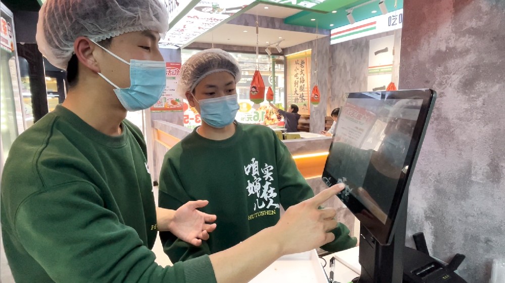 麻辣烫加盟培训