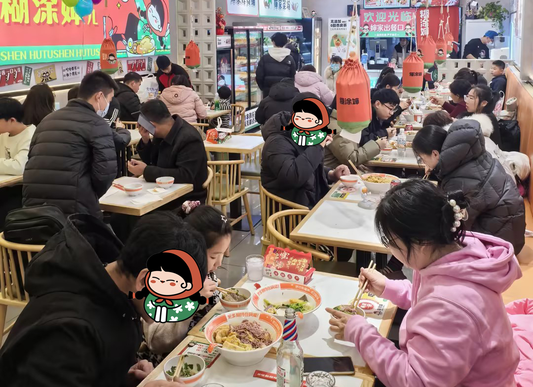 糊涂婶麻辣烫加盟