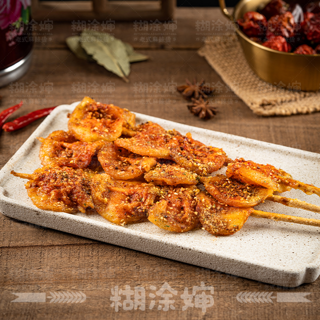 麻辣烫加盟店品牌