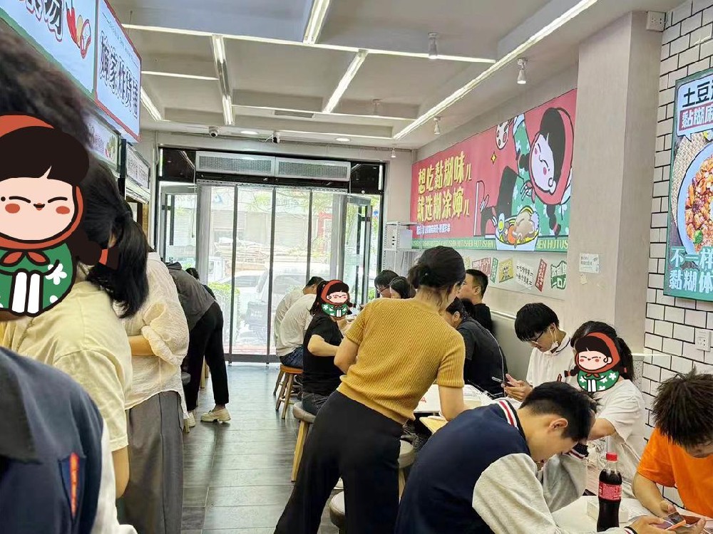 麻辣烫加盟