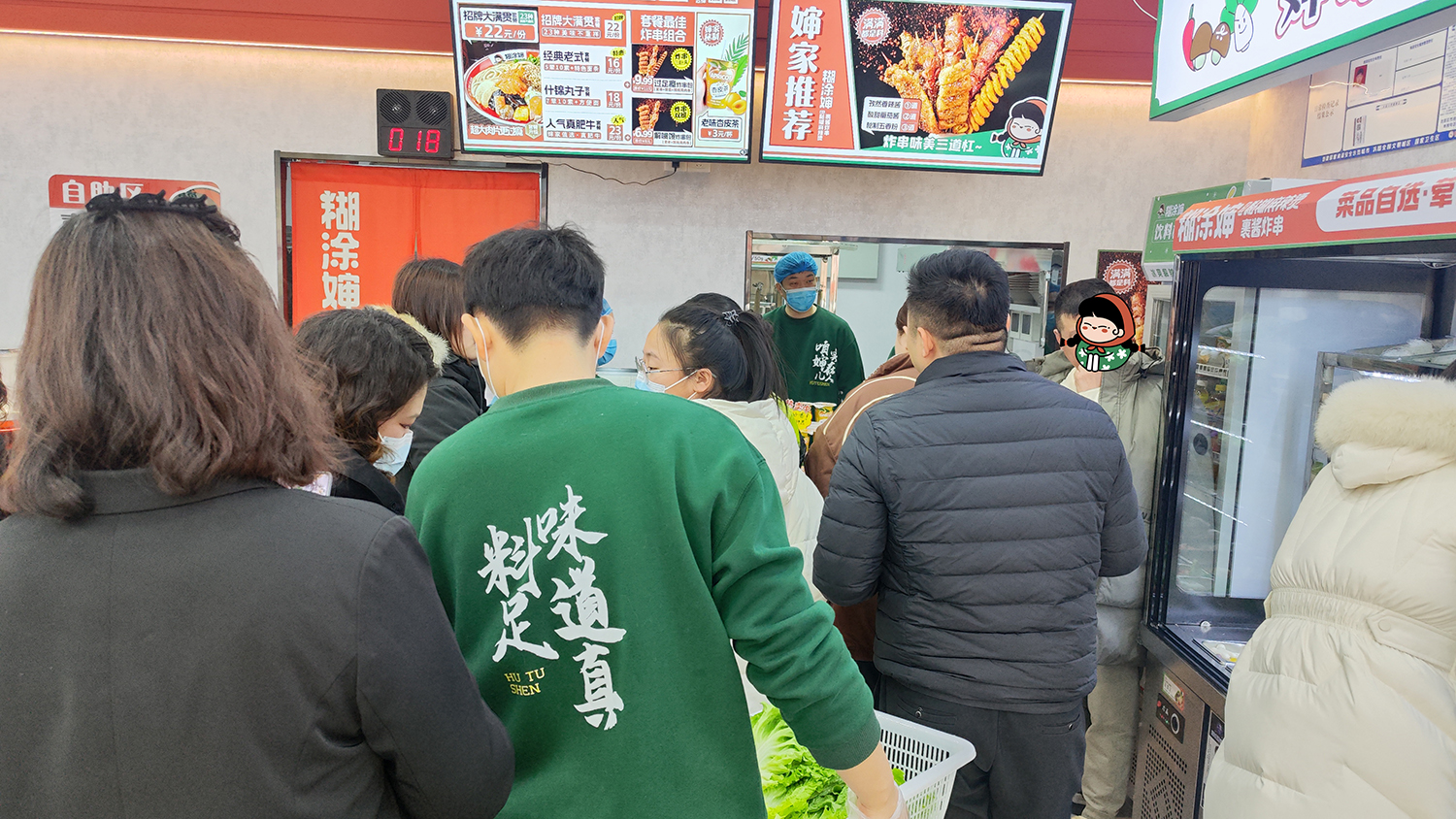 麻辣烫加盟品牌